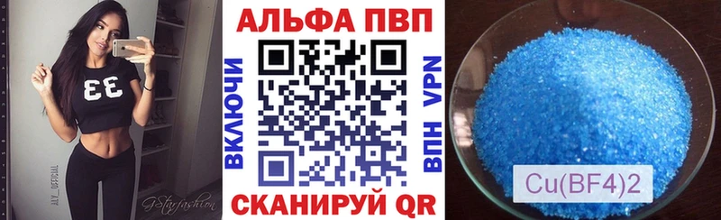 Как найти закладки Медынь ГАШИШ  Каннабис  Cocaine  Мефедрон 