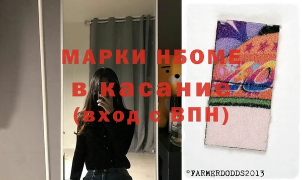 кокаин перу Коряжма