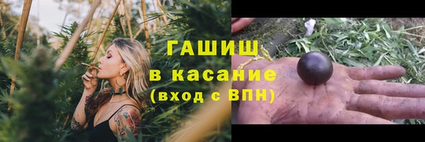 кокаин перу Коряжма