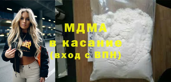 кокаин перу Коряжма