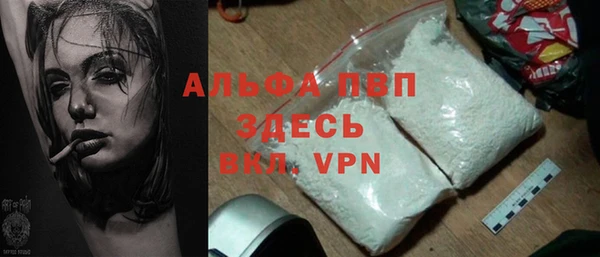 кокаин перу Коряжма