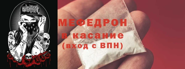 кокаин перу Коряжма