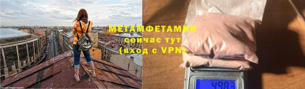 кокаин перу Коряжма