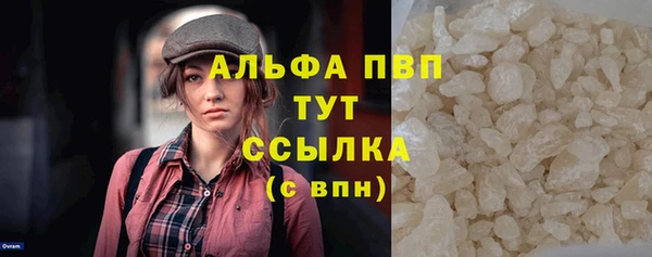 кокаин перу Коряжма