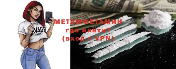 ПСИЛОЦИБИНОВЫЕ ГРИБЫ Костерёво