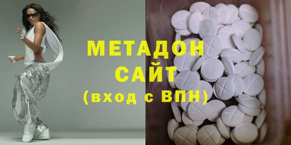 ешки Фёдоровский