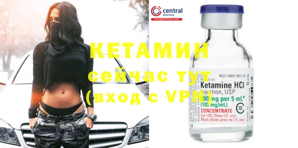 ПСИЛОЦИБИНОВЫЕ ГРИБЫ Костерёво
