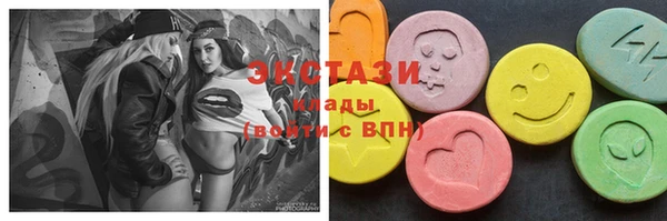 ПСИЛОЦИБИНОВЫЕ ГРИБЫ Костерёво