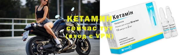 кокаин перу Коряжма