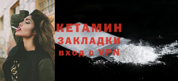 мяу мяу кристалл Корсаков