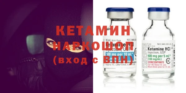 кокаин перу Коряжма