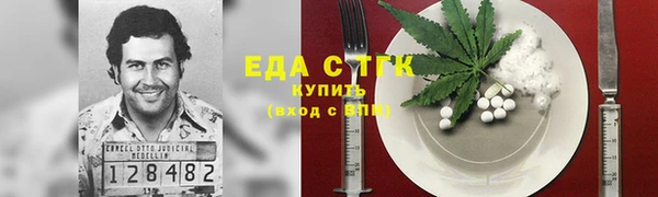 кокаин перу Коряжма