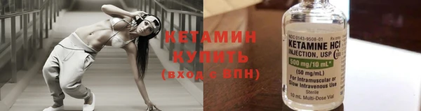 герыч Калининец