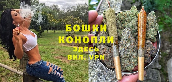 кокаин перу Коряжма