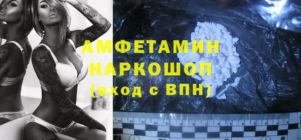 кокаин перу Коряжма