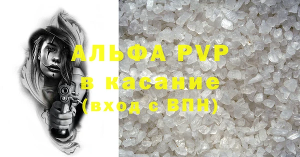 ПСИЛОЦИБИНОВЫЕ ГРИБЫ Костерёво