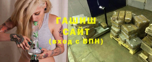 кокаин перу Коряжма