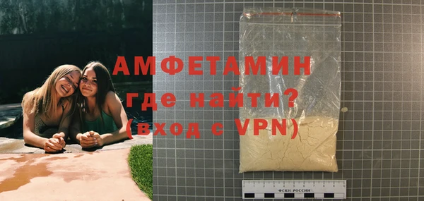 ПСИЛОЦИБИНОВЫЕ ГРИБЫ Костерёво