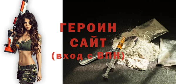 ПСИЛОЦИБИНОВЫЕ ГРИБЫ Костерёво