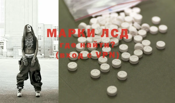 кокаин перу Коряжма