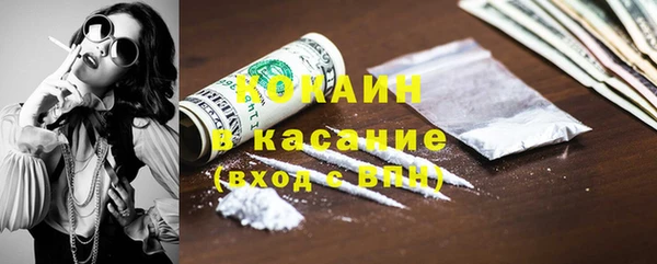 кокаин перу Коряжма