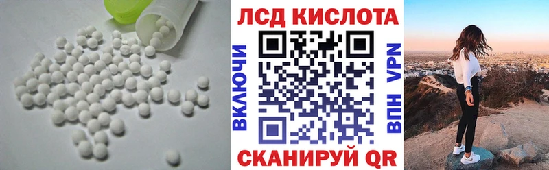 LSD-25 экстази ecstasy  Медынь 